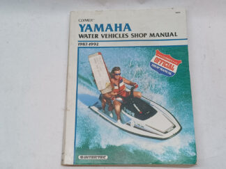 USED- Clymer Repair Manual Yamaha Watercraft 1987-1992
