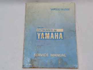 USED- OEM Repair Manual Yamaha Waverunner WR500 WJ500